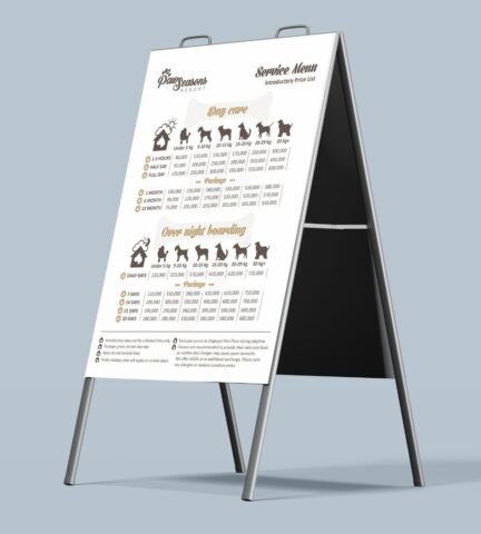 ark Place - Catalogue